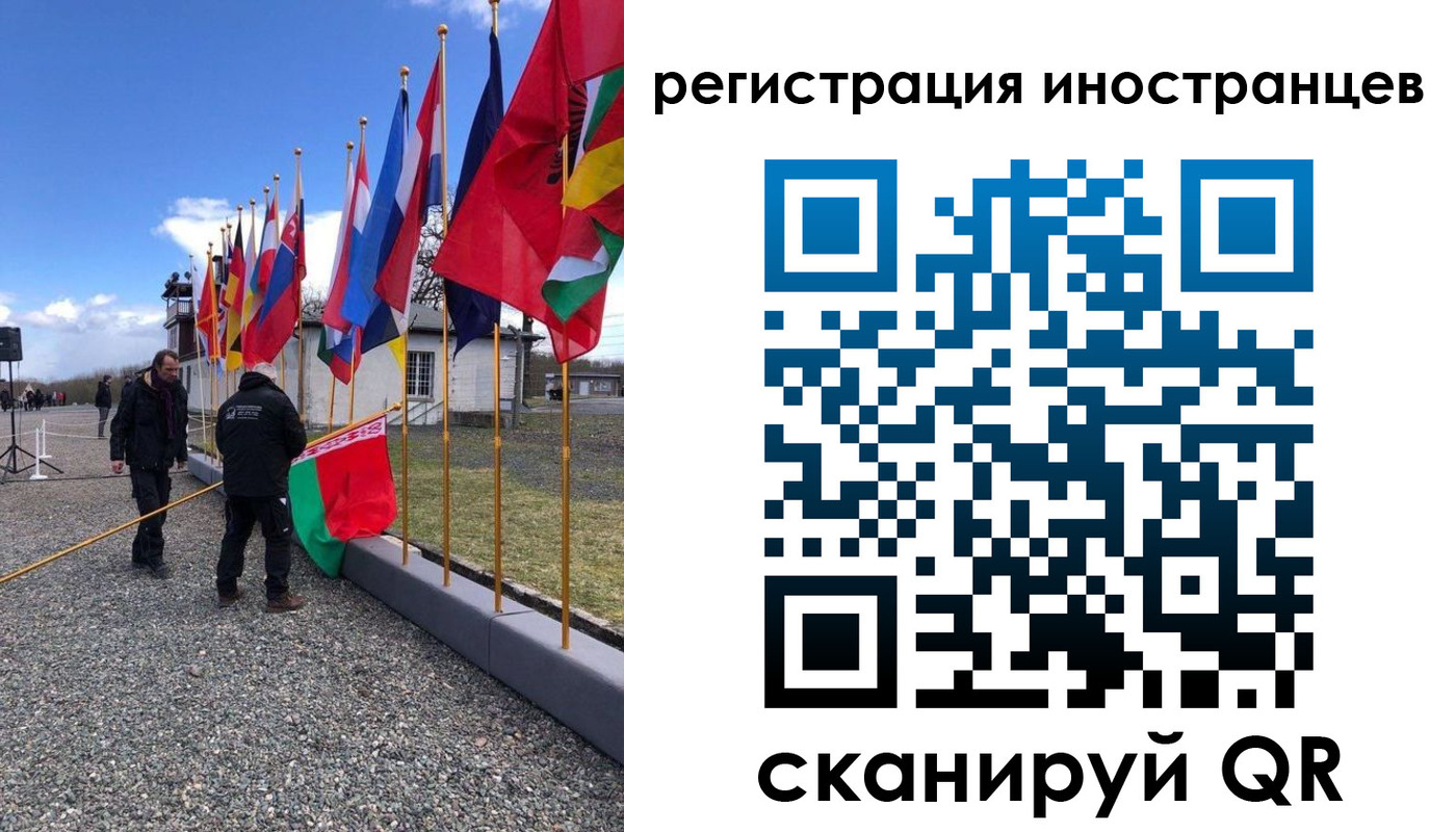 прописка гарантия в Севастополе